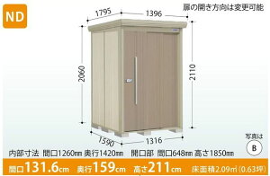 ^N{u@Mr.XgbN}E_fB ND-1315Y (ʌ^EWEʒI^Cv) E^u [ O u 