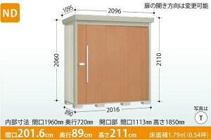 ^N{u@Mr.XgbN}E_fB ND-2008 (ʌ^EWEwʒI^Cv) E^u [ O u 