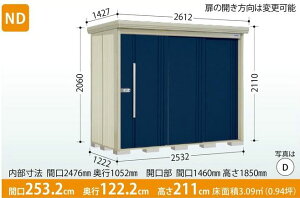 ^N{u@Mr.XgbN}E_fB ND-S2512 (^EWEwʒI^Cv) E^u [ O u 