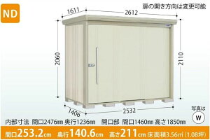 ^N{u@Mr.XgbN}E_fB ND-S2514 (^EWEwʒI^Cv) E^u [ O u 