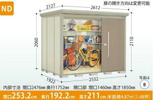 ^N{u@Mr.XgbN}E_fB ND-Z2519 (ʌ^EIEwʒI^Cv) E^u [ O u 