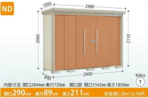 ^N{u@Mr.XgbN}E_fB ND-Z2908 (ʌ^EIEwʒI^Cv) E^u [ O u 