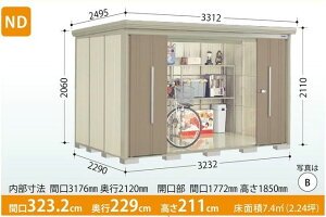 ^N{u@Mr.XgbN}E_fB ND-3222Y (ʌ^EWEʒI^Cv) E^u [ O u 