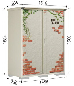 ^N{u@yC^@OvXe[WEWv P-157ATyĒu^Cvz