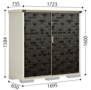 タクボ物置 ペインタ グランプレステージ・ジャンプ P-176BT【たて置きタイプ】