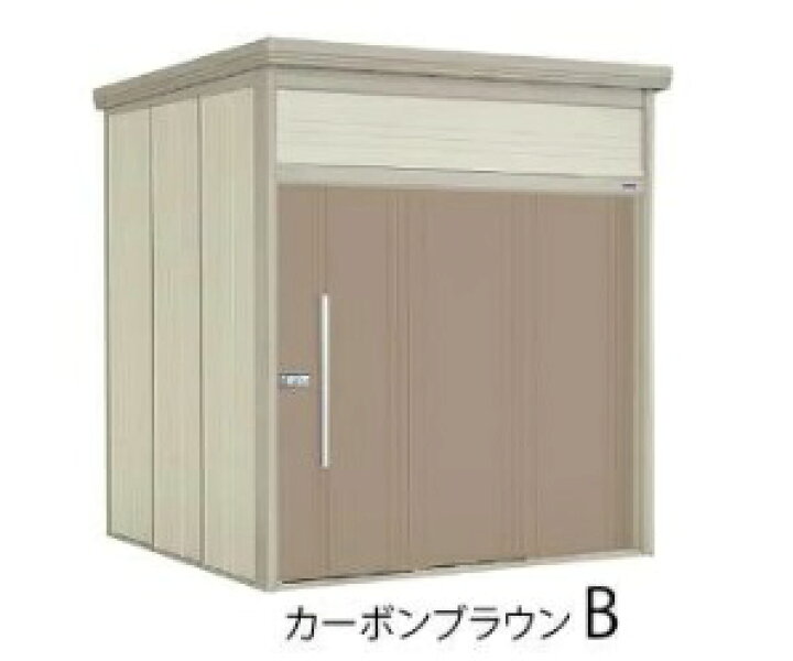楽天市場】タクボ物置 Mr.トールマン・ダンディ JN-SZ2515（多雪型  