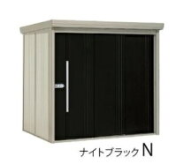 楽天市場】物置 ホーマックの通販