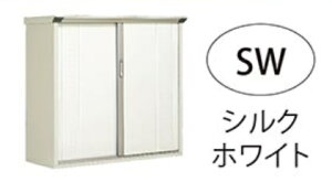 ^N{u@OvXe[WEWv GP-159HFySʒI^Cvz FF(SW)VNzCg ^u [ O u 