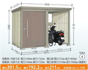 ^N{u@Mr.XgbN}@vXAt@ TP-SZ3019i^EIjE^u  [ O u 