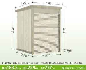 ^N{u@Mr.Vb^[} WS-SZ1822 ^EI Vb^[^u [ O u K[W 