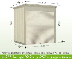 ^N{u@Mr.Vb^[} WS-S2519 ^EW Vb^[^u [ O u K[W 