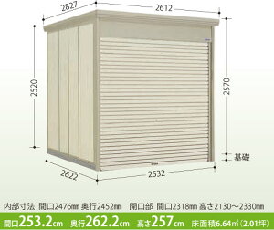 ^N{u@Mr.Vb^[} WS-SZ2526 ^EI Vb^[^u [ O u K[W 