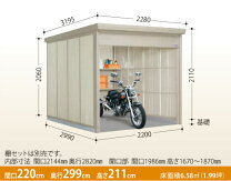 楽天市場】タクボ物置 シャッターマンの通販