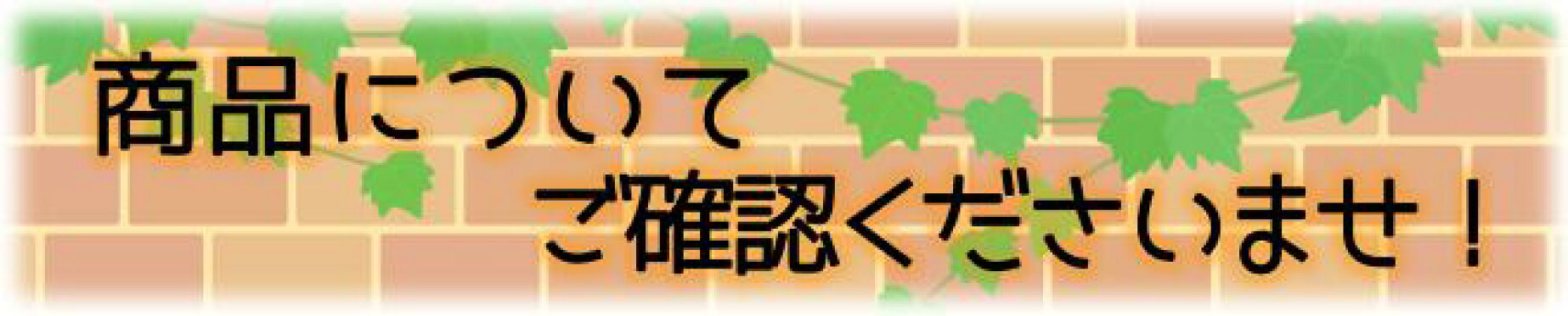 重要