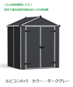 pЎ[Ɂ@rR6x5iEF[utgZLKnjJ[F_[O[@qlgi@iꕔnʓrvρju@|J@ϋv@K[fjO@