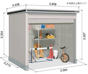 huGVb^[ @LODS-2522HFi^Cv/ϐ^/{jE^u O u 