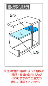 hu@GXIvV@ʔI ESF-1005-L^hREIvVi@I𑝂₵Đ[