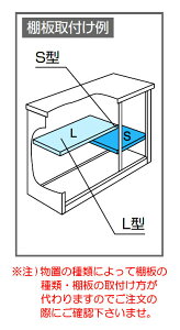 hu@GXIvV@ʔI ESF-1805-S^hREIvVi@I𑝂₵Đ[