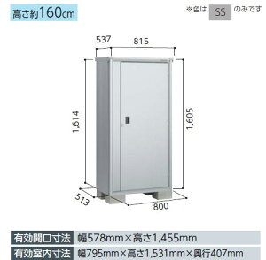 yWgHzy󒍐Yizhu GX@ESF-0805D^u O u  hЕۊǌ