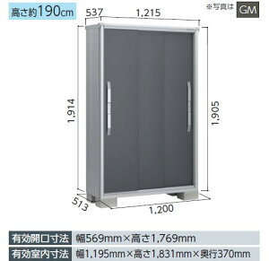 ���h���u �G�X���@ESF-1205A���^���u ���O ���u�� �������� �h�Еۊǌ�