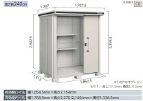 楽天市場】ヨド物置 エルモ lmd－1815の通販