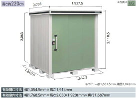 ヨド物置エルモ 　LMD-1818　標準高タイプ 一般型中・大型物置 屋外 物置き 送料無料 防災保管庫