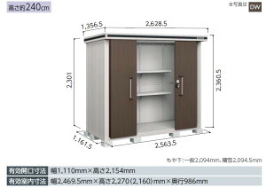 huG @LMD-2511H@wH^Cv ʌ^E^u O u  hЕۊǌ