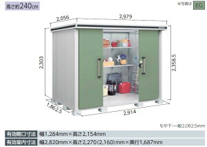 �y�W���g���H����z���h���u�G���� �@LMDS-2918H�@�w��H�^�C�v �ϐ�^���E��^���u ���O ���u�� �������� �h�Еۊǌ�