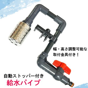 y ߂u[_[ ďC z t[gou pCv NV{bNX ou NVBOX  ߂  ȒP _J  ANAE ANA[  z[X