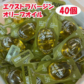 楽天市場 コストコ オリーブオイル 小分けの通販