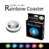 レインボーコースター ハーバリウム LED ライト 光る レインボー コースター ライトアップ パリピ コース…