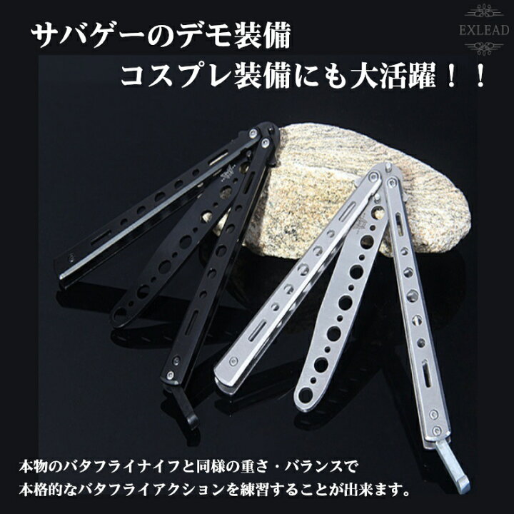 現金特価 バタフライナイフ型コーム サバゲー トレーニング コスプレ くし 装備 黒 バタフライナイフ型コーム サバゲー トレーニング コスプレ くし 装備 黒