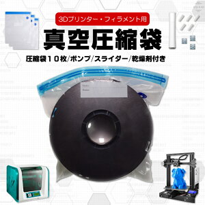 yr[500~ItN[|zzztBgpk 10Zbg |vt tBg ܕt ^pbN 3Dv^[ tBgۑ  k ^ @Bsv 30cm×34cm E