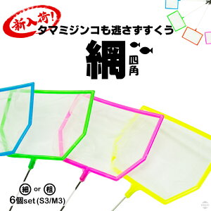 yr[500~ItN[|zzzlp ~WR 6Zbg tBbVlbg  ߂ ~WRlbg _J  T ^}~WR ׂ lp  | Jt EX