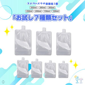 yr[500~ItN[|zzzXpEgpE` FXe 7ރZbg hN pE` pbN  ۑe e  W[XpbN ӂt [[ e 100ml 1