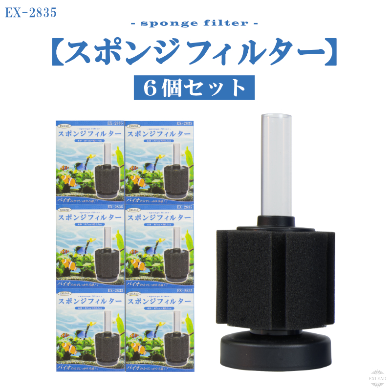 日本通販売 あかぎ園芸 固型醗酵油かす 大粒 600g×30袋 1760011 | www