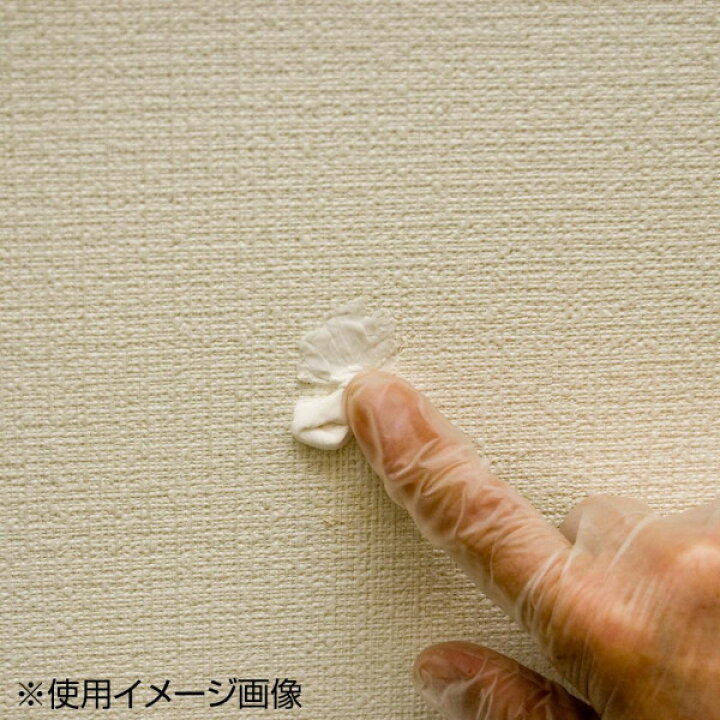 楽天市場 クロス 壁紙 剥がれ 修復 傷 なおし パテ キズ穴 模様 型取りコピー 復元 クロス型取りなおし3点セット 株式会社exlead Japan 楽天市場 クロス 壁紙 剥がれ 修復 傷 なおし パテ キズ穴 模様 型取りコピー 復元 クロス型取りなおし3点セット 株式会社exlead Japan