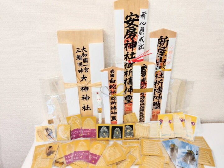楽天市場】【岩國白蛇神社にて祈祷済み】白蛇 一匹 丸ごと 抜け殻 頭部  