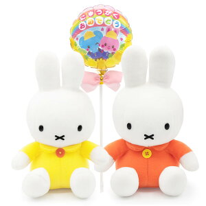 ʂ ~btB[ S (IW/CG[) (dȂ)  o[d ZLO` u[i miffy j Mtg v[g bsOΉ ObY  a qǂ  q 