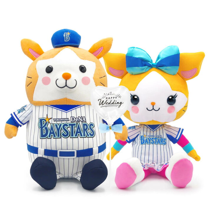 楽天市場】ぬいぐるみ ｢DB．スターマン／DB．キララ ぬいぐるみ L 