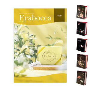 J^OMtg erabocca-G{bJ- p[ƓdZbg  j Mtg d jd  bZ[W  j TvCY a v[g ̓ 2025 M J ͏j