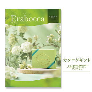 J^OMtg erabocca-G{bJ- AWXg (dȂ)   o oYj j j v[g pI j a  Ε җ v[g hV