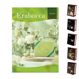 J^OMtg erabocca-G{bJ- AWXgƓdZbg  j Mtg d jd  bZ[W  j TvCY a v[g ̓ 2025 M J 