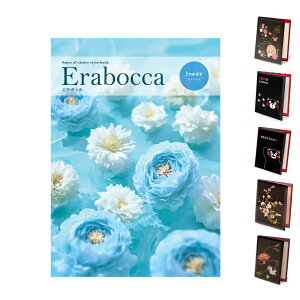 J^OMtg erabocca-G{bJ- GhƓdZbg  j Mtg d jd  bZ[W  j TvCY oYj a v[g NX}X 2025