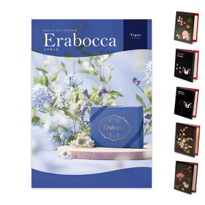 J^OMtg erabocca-G{bJ- gp[YƓdZbg  j Mtg d jd  bZ[W  j TvCY a v[g NX}X 2025 M 