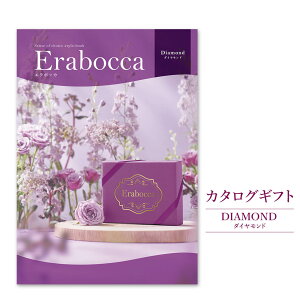 J^OMtg erabocca-G{bJ- _Ch (dȂ)   o oYj j j v[g pI j a  Ε җ v[g hV