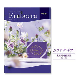 J^OMtg erabocca-G{bJ- Tt@CA (dȂ)   o oYj j j v[g pI j a  Ε җ v[g hV