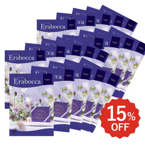 J^OMtg erabocca-G{bJ- Tt@CA (dȂ)   o oYj j j v[g pI j a  Ε җ NX}X 2025 