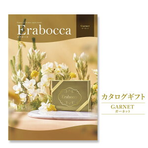 J^OMtg erabocca-G{bJ- K[lbg (dȂ)   o oYj j j v[g pI j a  Ε җ v[g hV