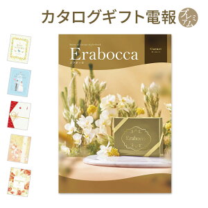 J^OMtg erabocca-G{bJ- K[lbgƢv~AJ[hdZbg  d jd   bZ[W  j TvCY oYj a v[